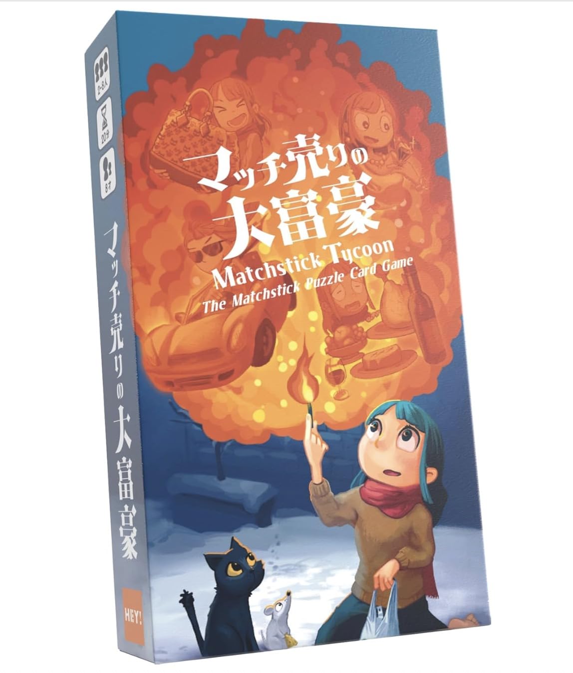 

Board Japanese Match Girl Party Ages 20 Minutes Game, Version, Millionaire, Game, 2-5 Players, 8+, Time