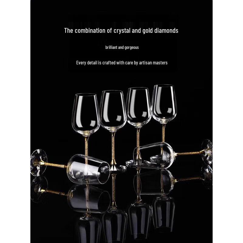 Qiuqiao Gold Diamond Crystal Burgundy Wine Glass Set