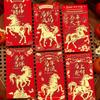 6pcs 2026 Year of the Horse Spring Festival Red Envelopes Chinese Lunar New Year English Red Packets Restaurant Store Pendants