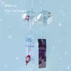 New Japanese Wind Chimes Handmade Glass Home Decoration Pendant Good Luck Wind Chimes Cartoon Cat Sakura Garden Window Bell Gift