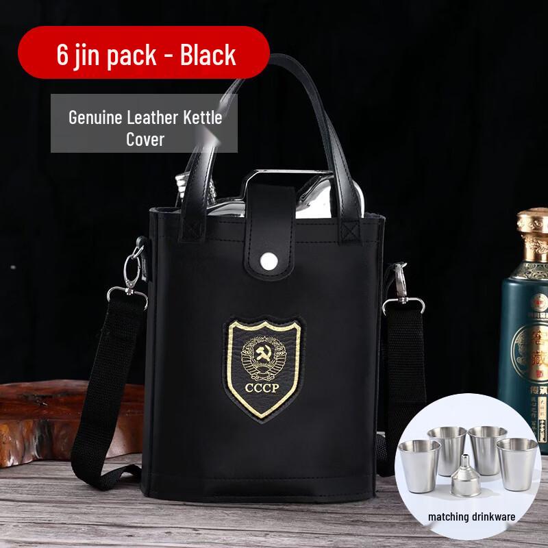 Shangqi 316 Stainless Steel Hip Flask Set