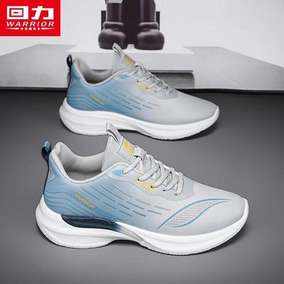 Herrenschuhe – Sportschuhe
