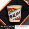 Ru Kiln Shunfeng Shunshui Coke Cup Master Cup Personal Special High-End Ceramic Tea Tea Cup Handwritten Tea Cup