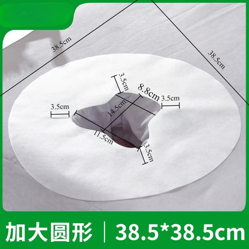 Breathable Non Woven Fabric Pad Massage Bed Beauty Salon Disposable Pillow Towel Isolate Dirt Bacteria Thickened Bedside Mat