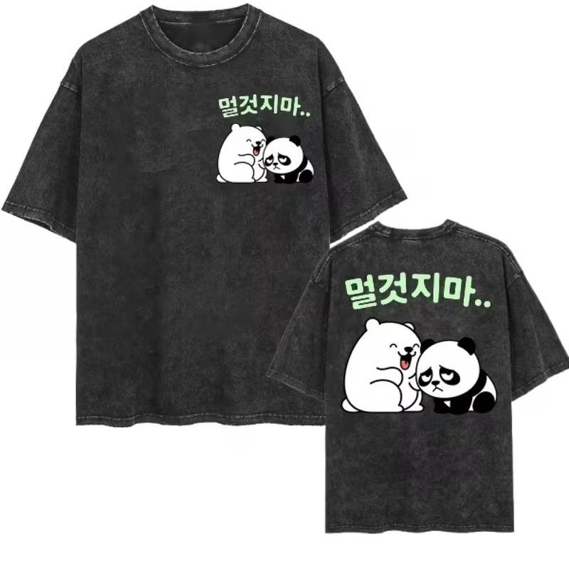 Vintage Schwarz Gewaschenes T-Shirt Koreanisch Niedlich Fuchs Hase Panda Bär Grafik Tee Vorder- und Rückseite Druck Lässiges Sommer Oberteil