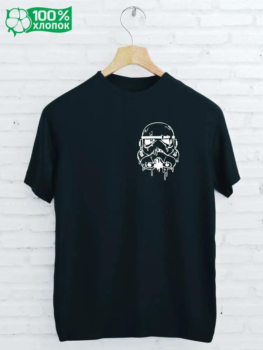 

Футболка с принтом STAR WARS MASK 4XL