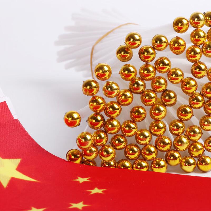 China National Flag Handheld Set
