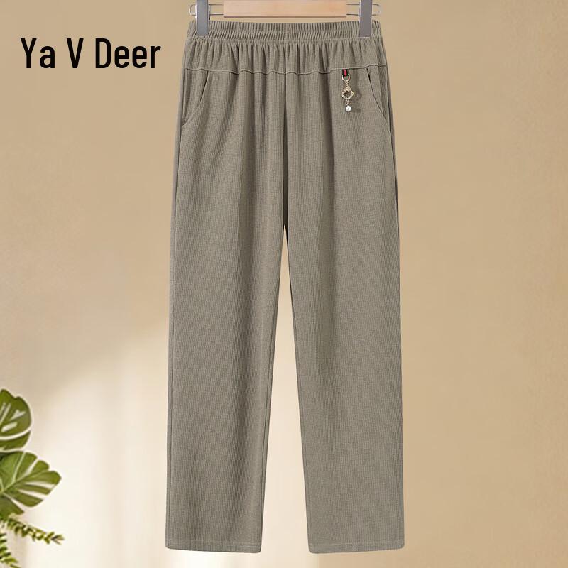 Yalu Women's Ice Silk Straight-Leg Cropped Pants