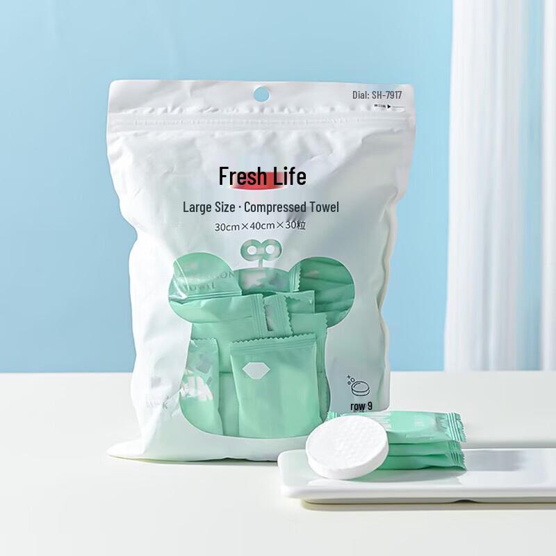 

Одноразовые прессованные полотенца Fresh Life