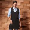 Premier Unisex Wrap-Around Tunic