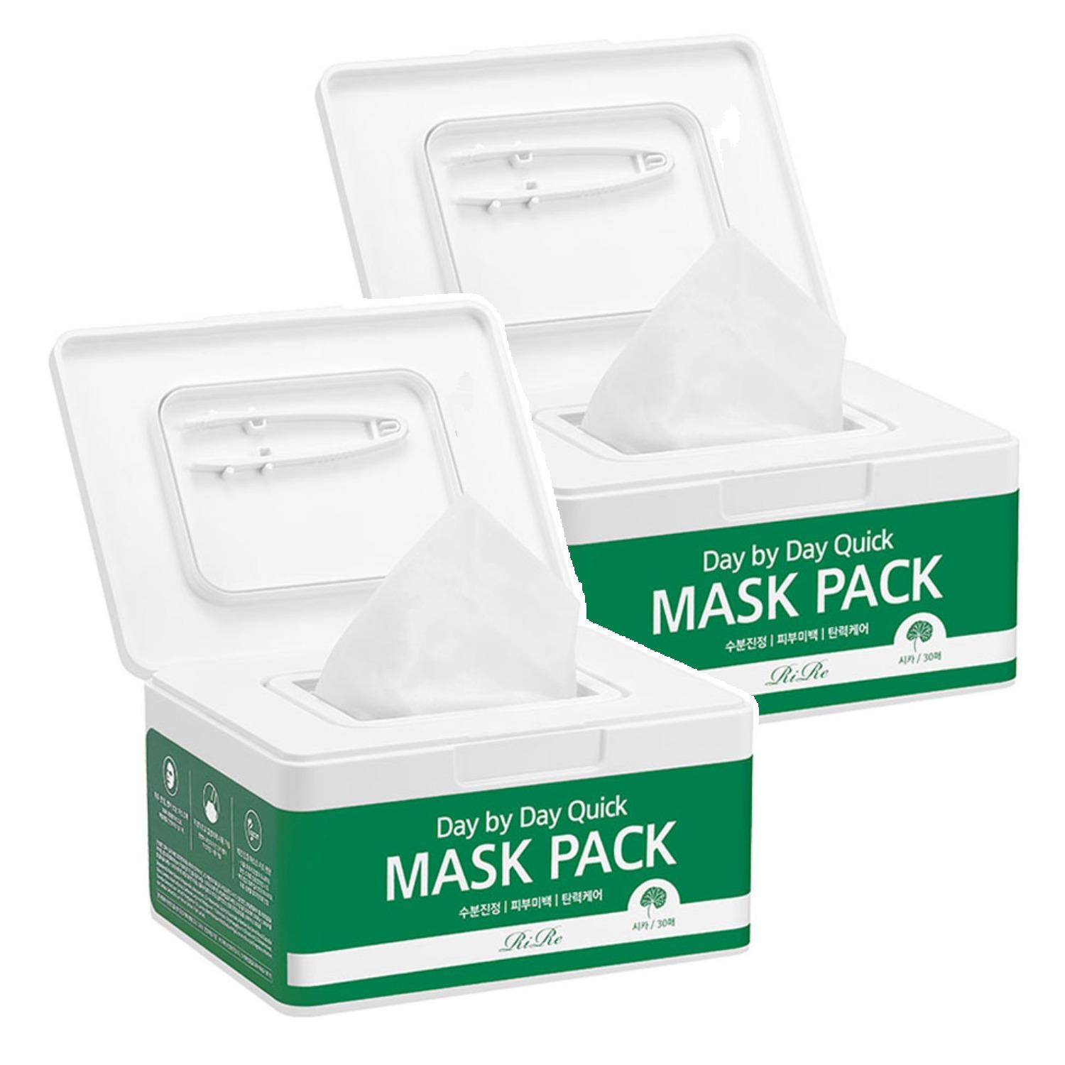 RIRE Day by Day Quick Mask Pack [Cica] 30-Day Soothing & Calming Daily Sheet Masks 350g (Pack of 2)