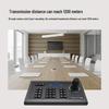 ShengHua Vision AI PTZ Video Conference Cameras & Controller (CN Version)