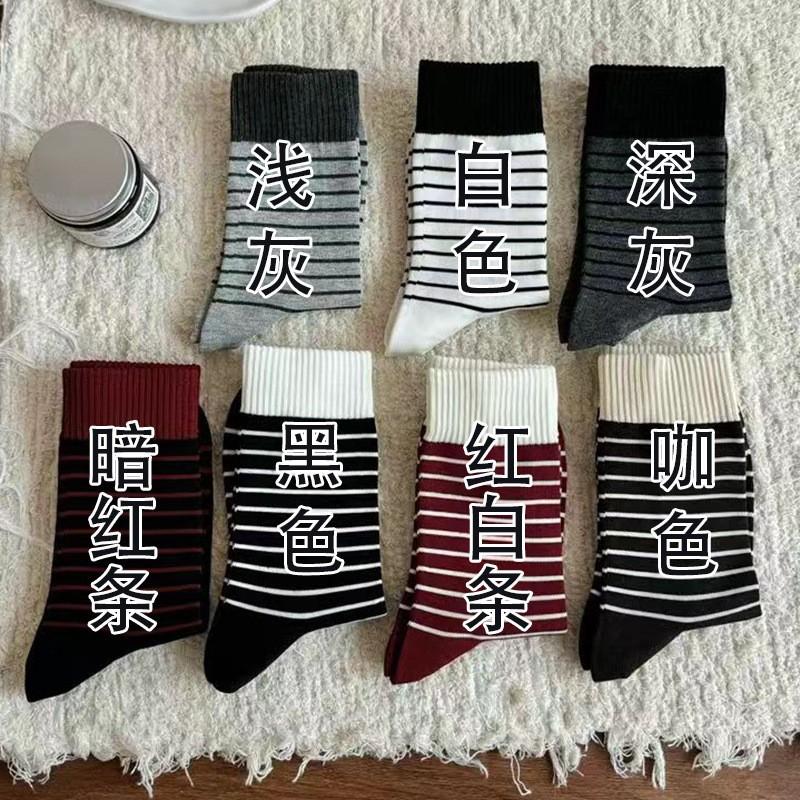 Socks Medium Tube Socks Season Tide Retro Striped Stockings Pure Cotton Sweat-Absorbing Deodorant Pile Socks Women