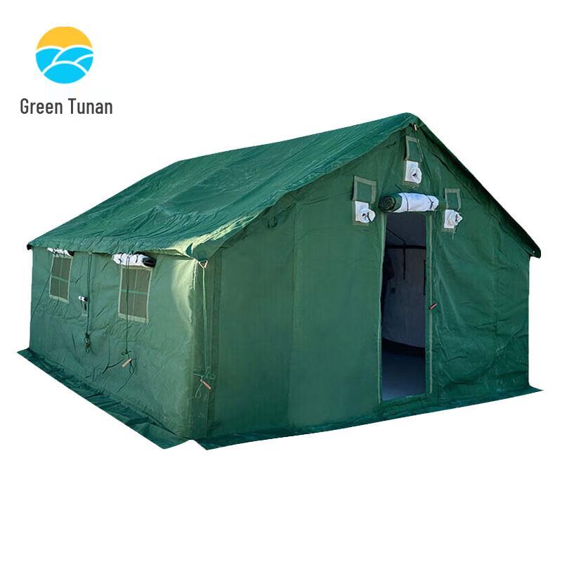 TuNan Multi-person Warm Cotton Tent