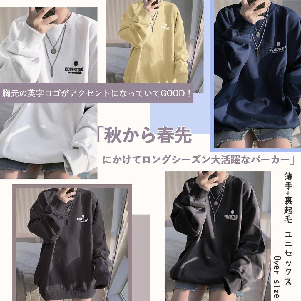 MEME XTRA Oversized Pullover Plus Lightweight and Long Crew Logo Loose Korean Long Sleeve Women's Hoodie, Sizes, Thick, Fleece-Lined, Sleeves, Neck,