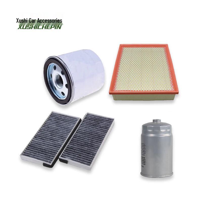 Xushi 4-Filter Maintenance Kit for Jiangling Yuhu