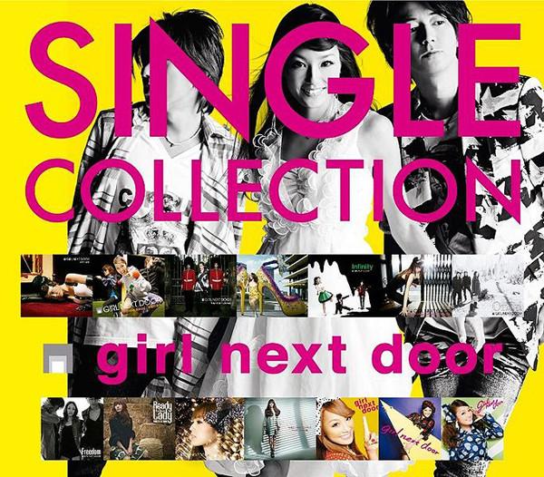 

CD GIRL NEXT DOOR - Single Collection AVCD38439B Avex Trax 2012 Japan ObiDance & Electronica Used