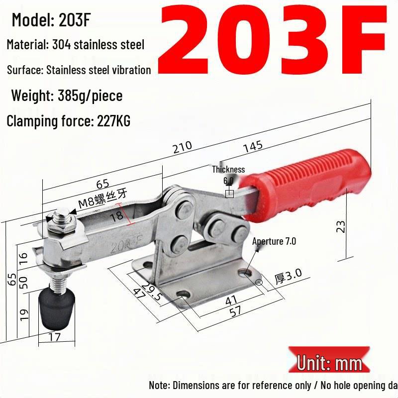 304 Stainless Steel Horizontal Toggle Latch Clamp GH-201