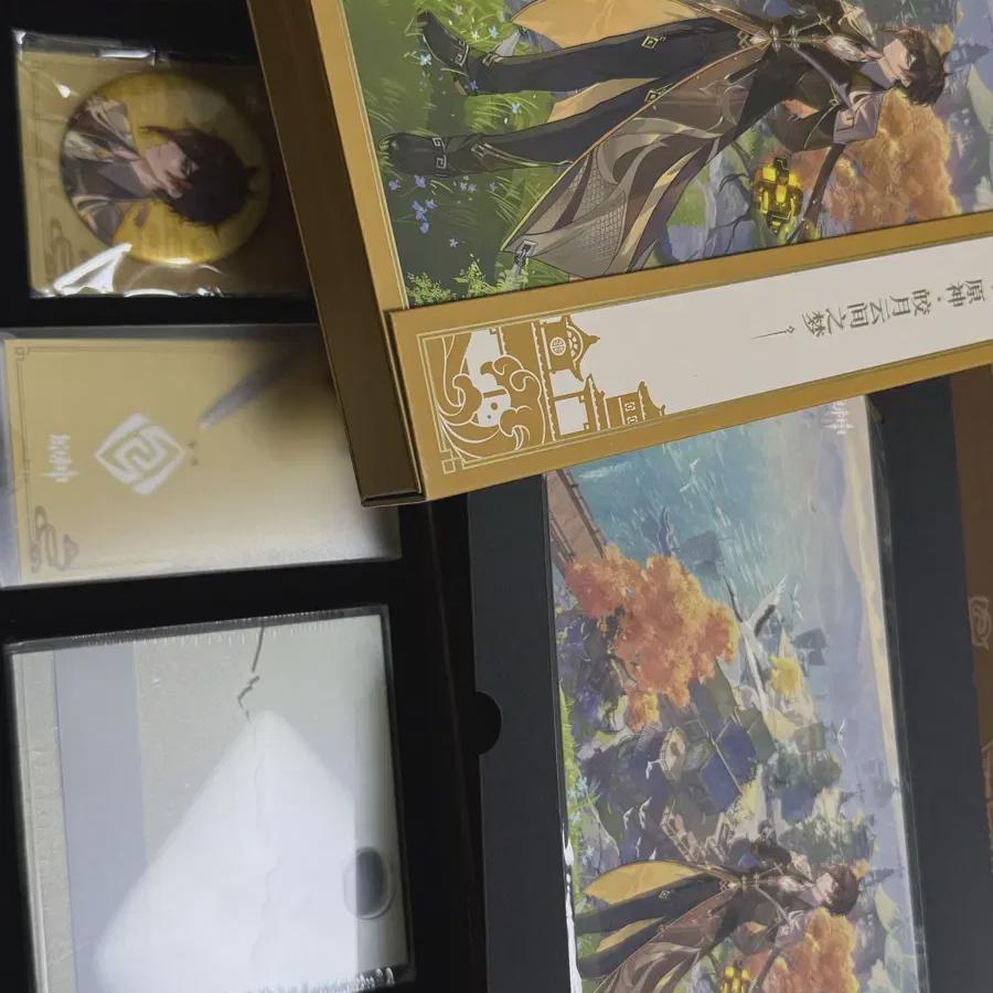 

Wonshin Palm Rewall Limited Edition Ost Soksei s Hanyu Unsealed Exhibition