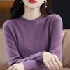 Women's Long Sleeve Round Neck Pullover: Stylish, Versatile, Light Knitwear for Autumn and Winter