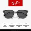 Sluneční brýle RB4416 CLUBMASTER BLACK 51 NOVÉ 6653B1 ŠEDÉ NA polarizační Ray-Ban
