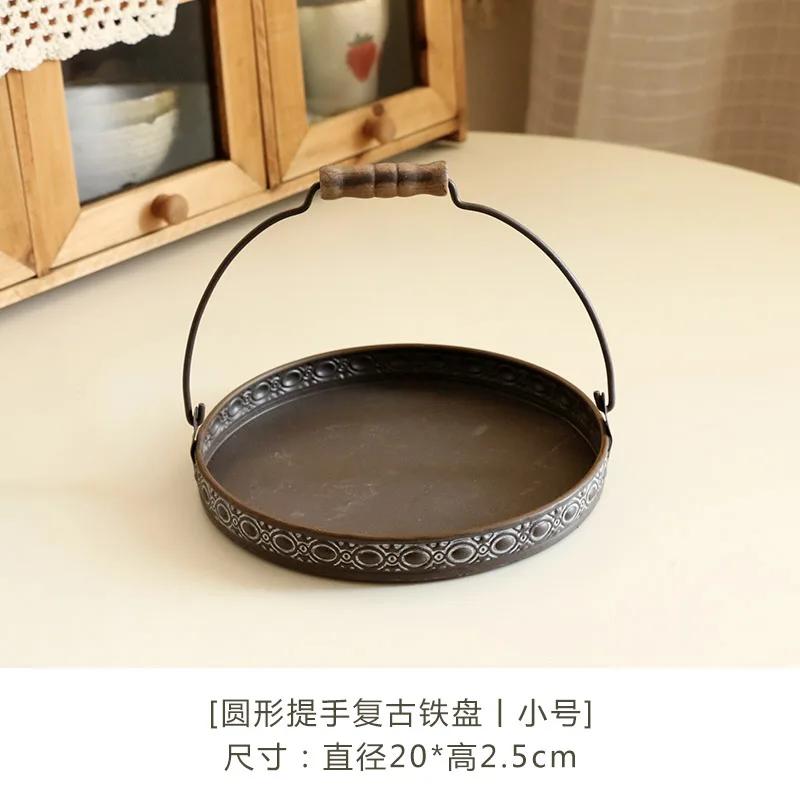 Handle Metal Storage Trays Classical Relief Printing Rotundity Ellipse Plate Delicious Food Dessert Photography Decoration Prop