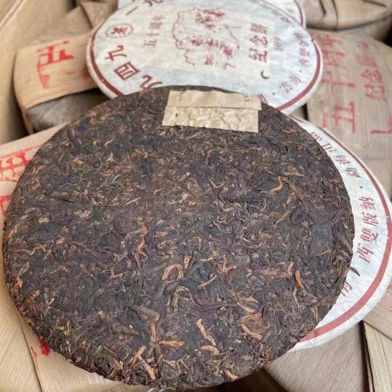 Tè Pu'er Yunnan Torta di Tè Cotto 1999 Torta Commemorativa Banzhang 357G