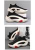 Men's Mesh Casual Socks Shoes - Comfortable, Thick Sole, Lightweight Summer Sports Dad Shoes