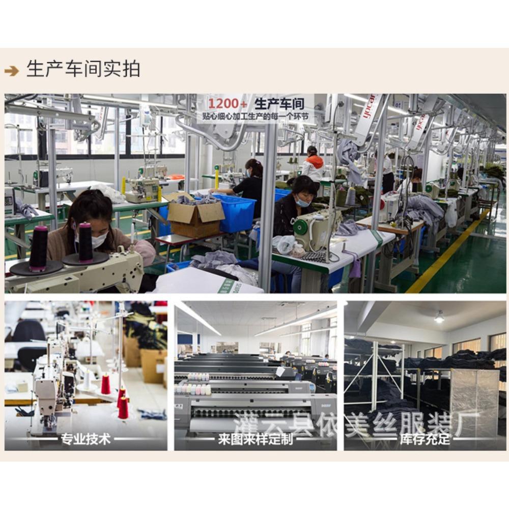 Man Want Sex Underwear Sexy Neck Water Drop Hollow High Waist Split Red New Year's Cheongsam Uniform Set 9209