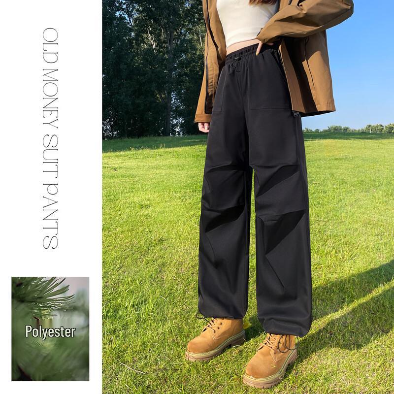 Handu Yishe Women's DuPont Triple-Proof High-Waist Wide-Leg Cargo Pants