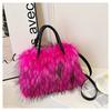 Trendy Plush Handbag - New Autumn/winter Collection - Shoulder Bag/crossbody Bag