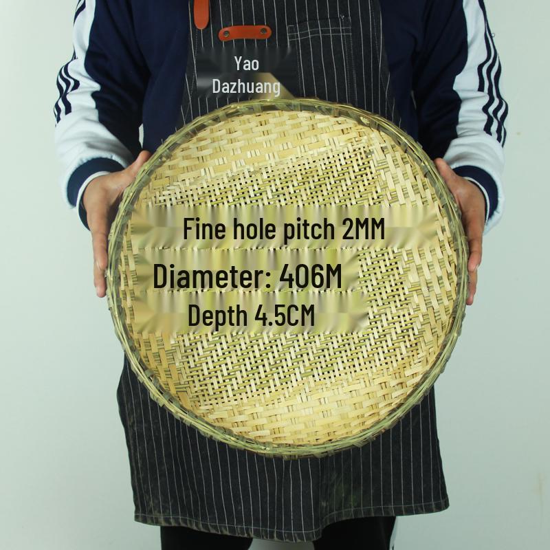 Bamboo Weaving Winnowing Basket and Sieve - Large Size for Household and Farm Use