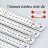 Double-Sided Stainless Steel Ruler, Thickened for Student Drawing, Available in 15/20/30/50 cm and 1 Meter