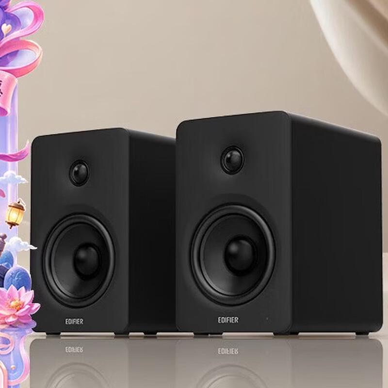 EDIFIER N500 100W Desktop Bluetooth Speaker (CN version)