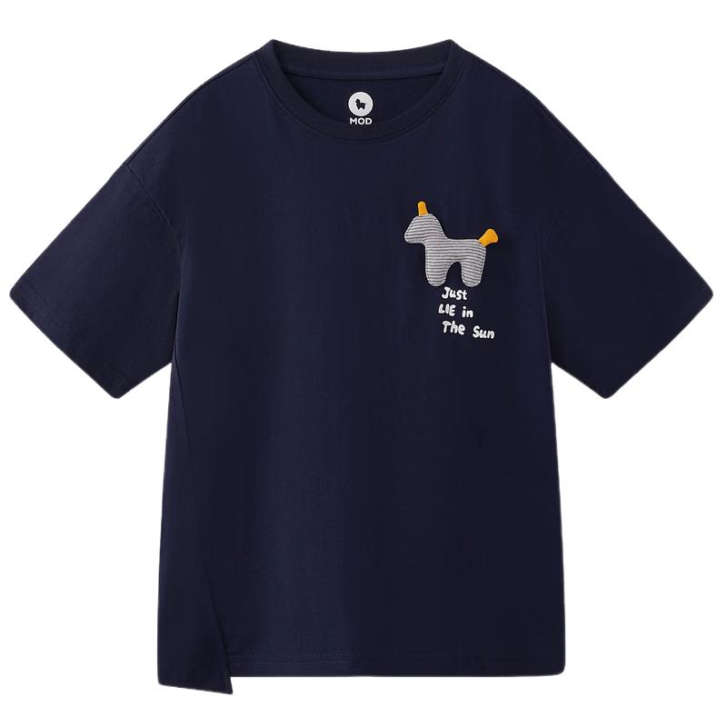 MQD Boy's Cotton Short Sleeve T-Shirt