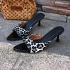 Leopard Print Temperament Flip Slippers Worn Outside Summer New Pointed Toe Shallow Mouth Non-slip High Heels