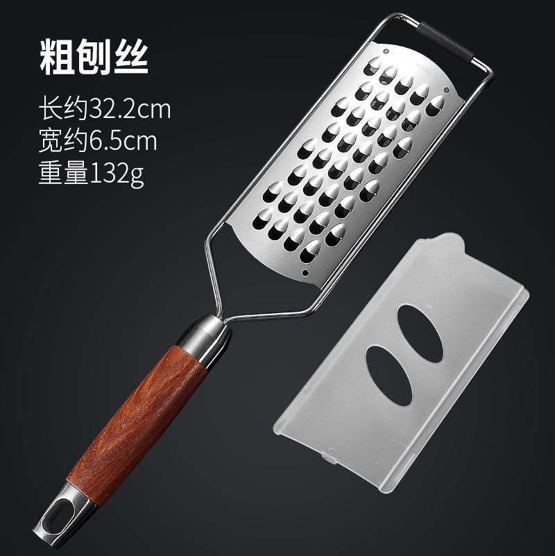 

304 Stainless Steel, Planer, Household and Kitchen Multifunctional Silk Cleaner, Rosewood Handle, Fruit and Vegetable Slicer