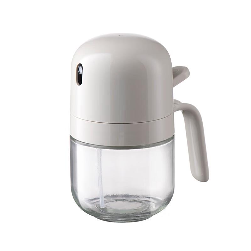 ZISIZ Kitchen Oil Sprayer Bottle