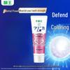 Lion King Chijiali High-Active Enzyme Whitening Toothpaste