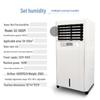 RSRDDY Industrial Mist-Free Wet Film Humidifier