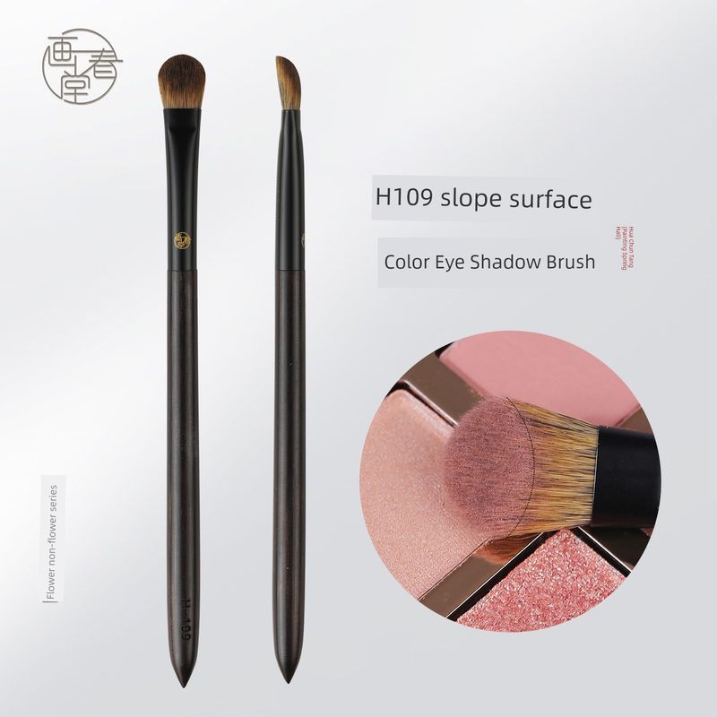 Hua Chun Tang Makeup Brush H109 Angled Eyeshadow Brush Detail Blending Brush Medium Angled Eye Makeup Brush Blending Brush Bionic squirrel hair H109 Slope Eyeshadow Brush