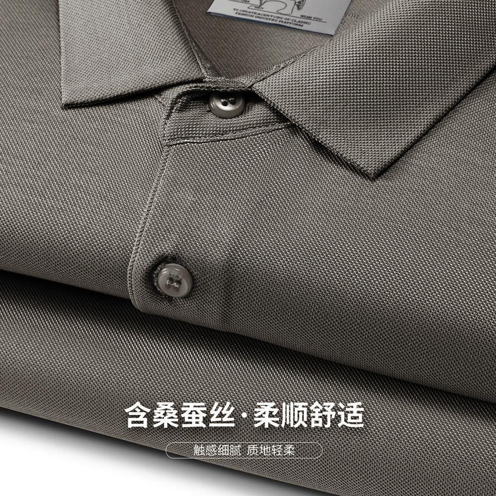 [Including mulberry silk, Tencel, and acetate fabric] Business and casual lightweight T-shirt short sleeved polo shirt for men