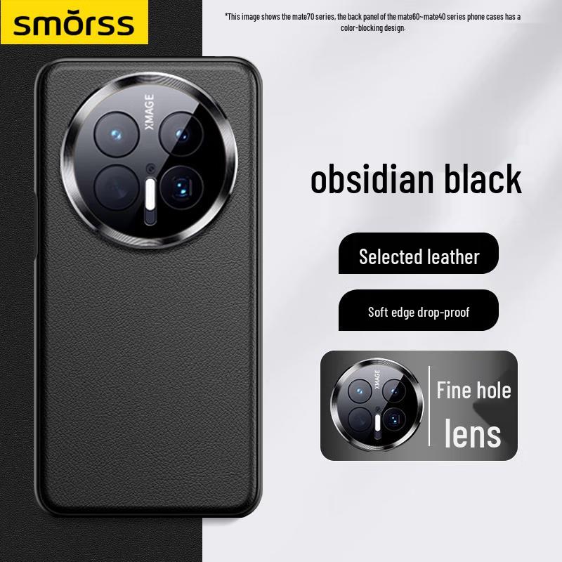 

Smorss Huawei Mate 80 Pro Leather Phone Case