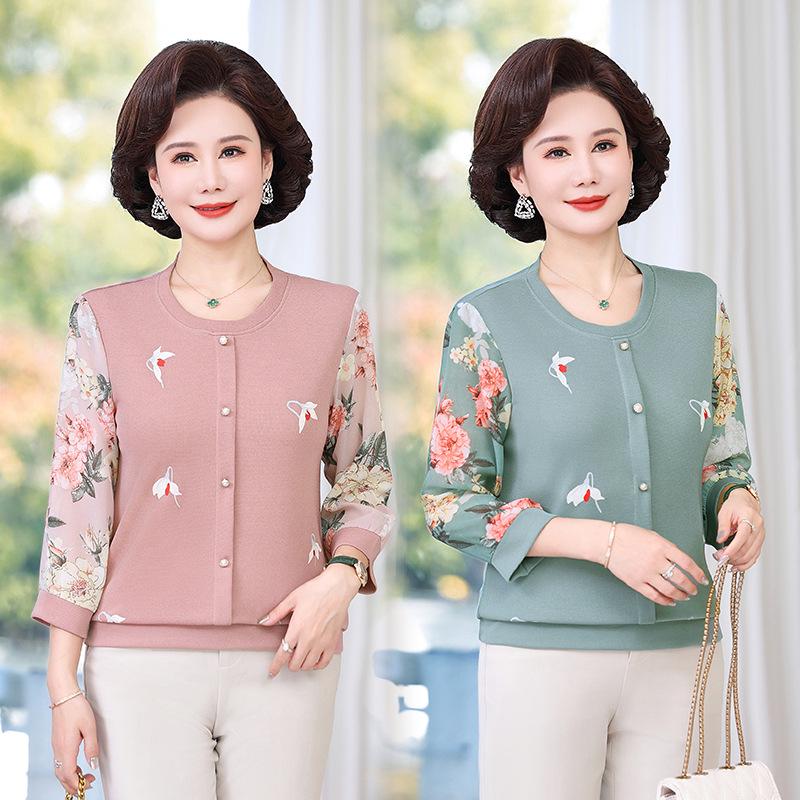 Elegant Seven-Sleeve Knit Top for Middle-Aged & Elderly Women - Spring/Autumn Collection