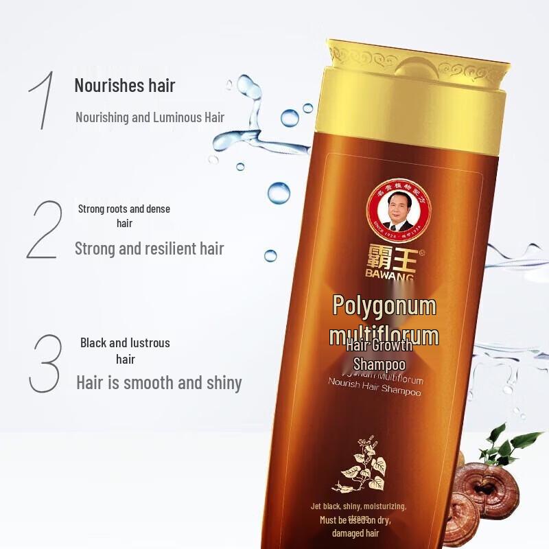 BaWang He Shou Wu Darkening & Brightening Shampoo