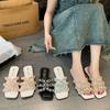 Soft bottom fairy style versatile pearl beach sandals 2025 summer new Xiaoxiangfeng flat bottom slippers female outer wear