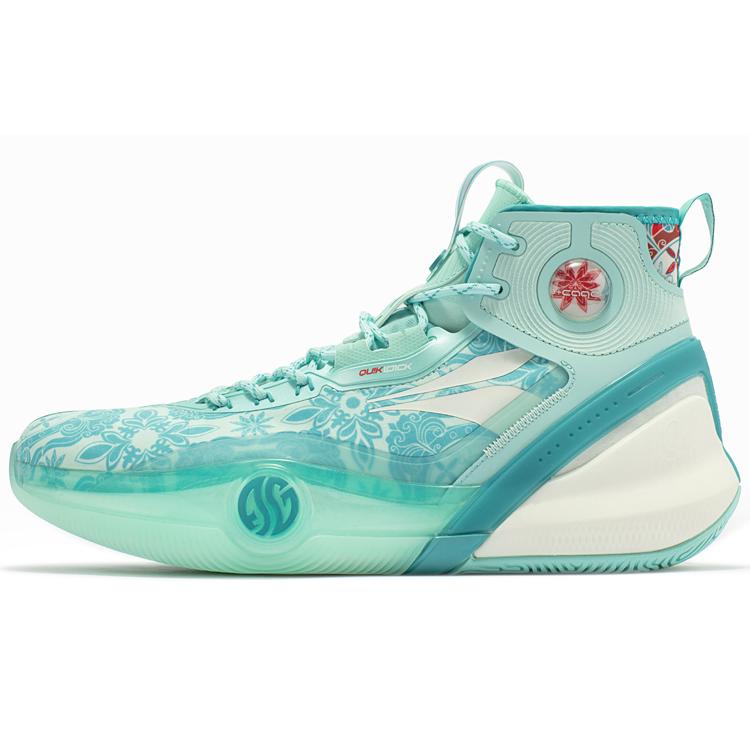 New 361° AG3 Pro Basketball Shoes Men High Top Light Cyan/Glaze Celadon Green 572311116-2