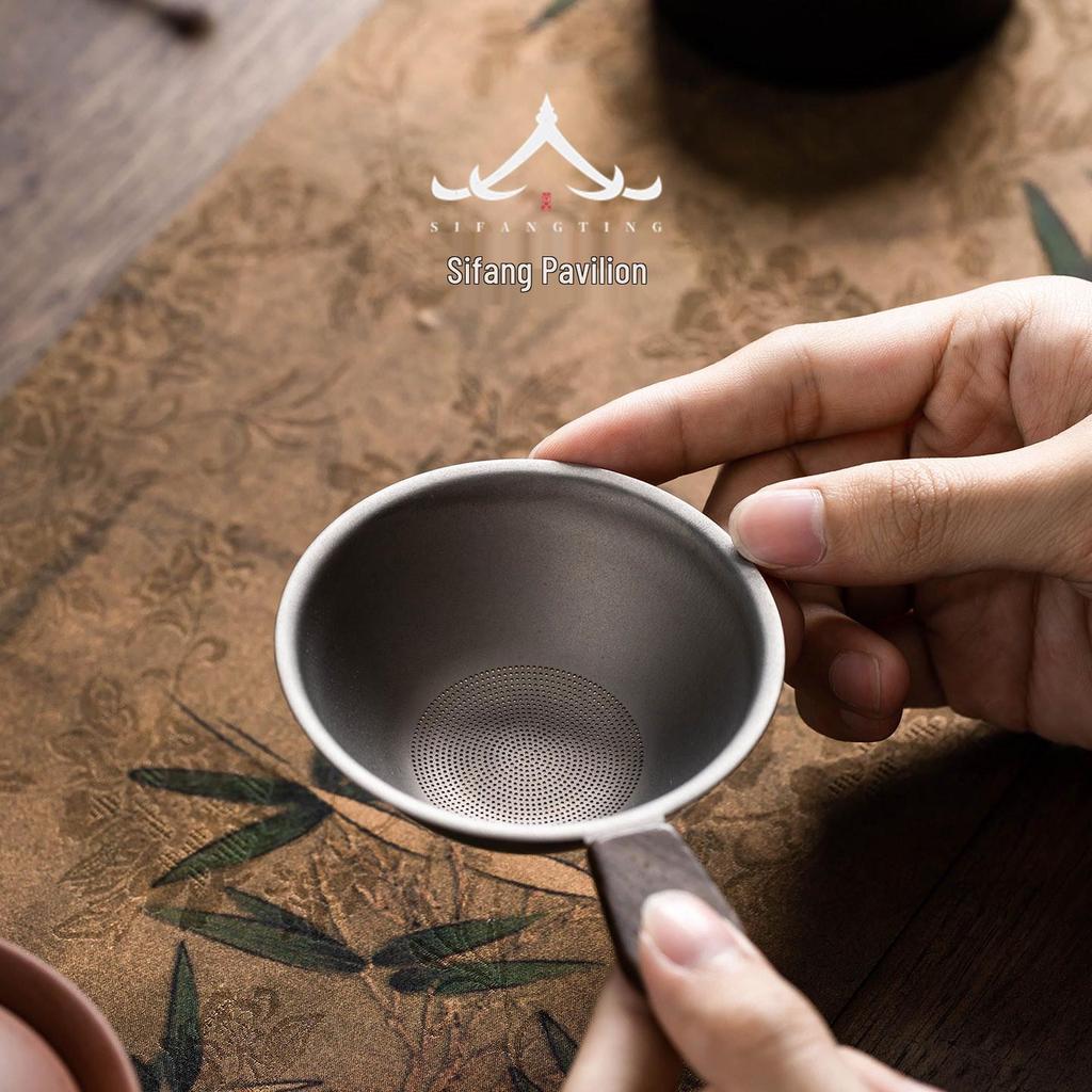 High-End Pure Titanium Tea Infuser with Ultra-Fine Filter for Gongfu Tea Ceremony