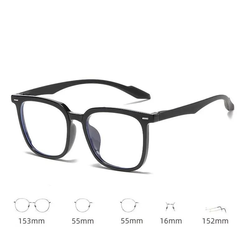 Ultralight Oversized Myopia Glasses Women Men Large Frame Classic Black Near Sight Eyewear Blue Light Blocking Computer Glasses
