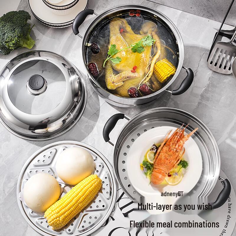 Odin 410 Stainless Steel 2-Layer 28cm Multi-functional Steamer Pot